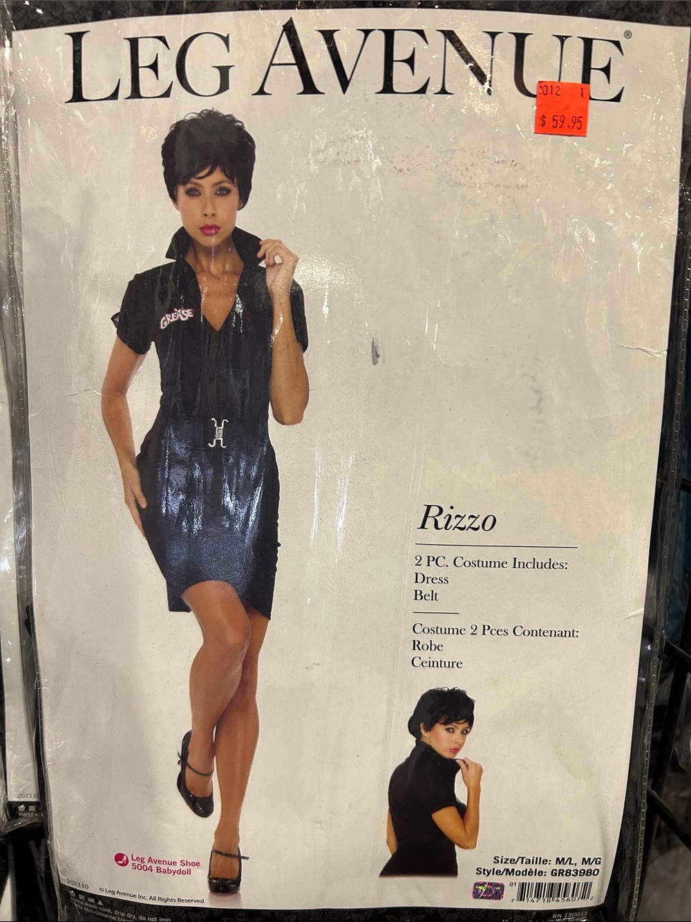 Leg Avenue Shiny Black Rizzo Mini Dress with Belt
